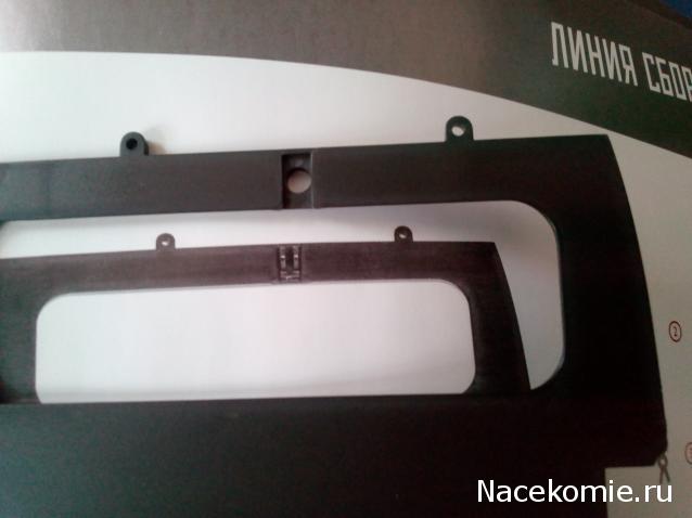 М21 Волга - График Выхода и обсуждение