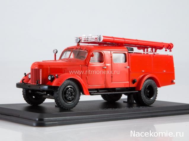 Start Scale Models (SSM)