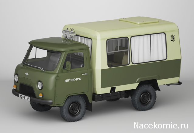 Автолегенды СССР - График выхода и обсуждение