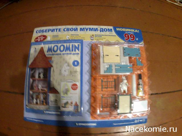 Тестовая серия