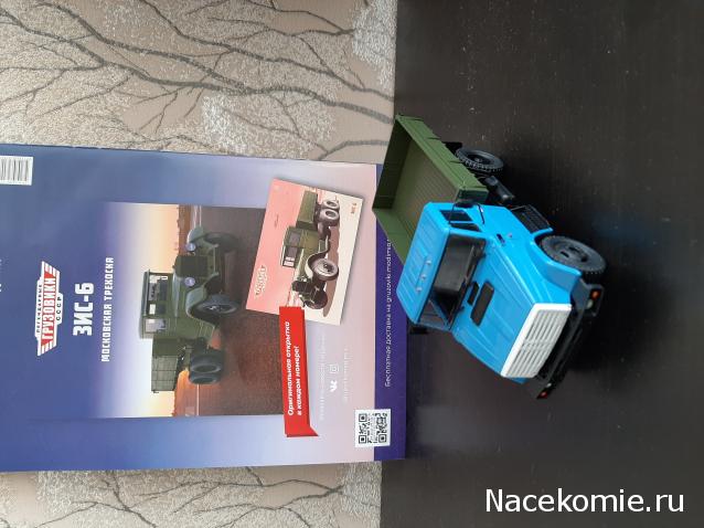 Легендарные Грузовики СССР - График выхода и обсуждение