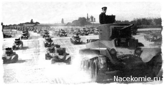 Привал Танкиста
