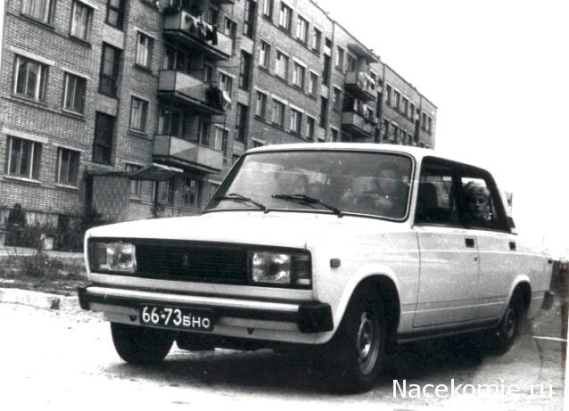 Легендарные советские автомобили - График выхода и обсуждение