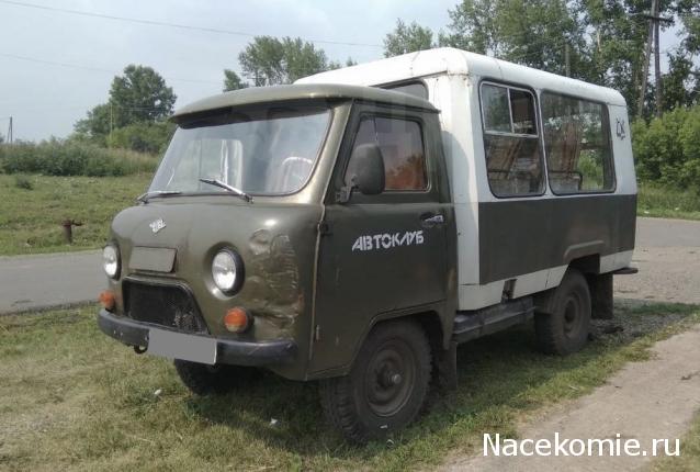 Автолегенды СССР - График выхода и обсуждение