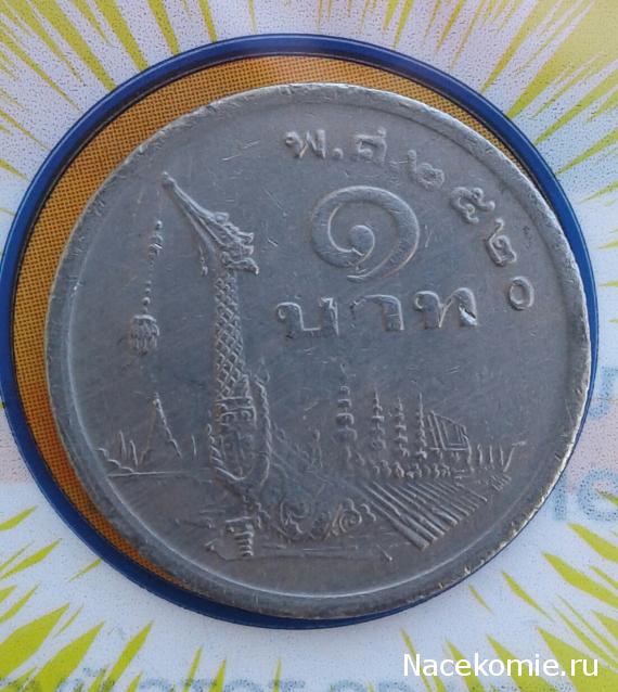 Деньги Мира №44 - Банкнота 1 лей (Молдова) + монета 10 сентаво (Боливия)