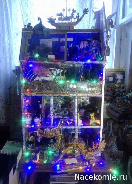 Тракторная болталка