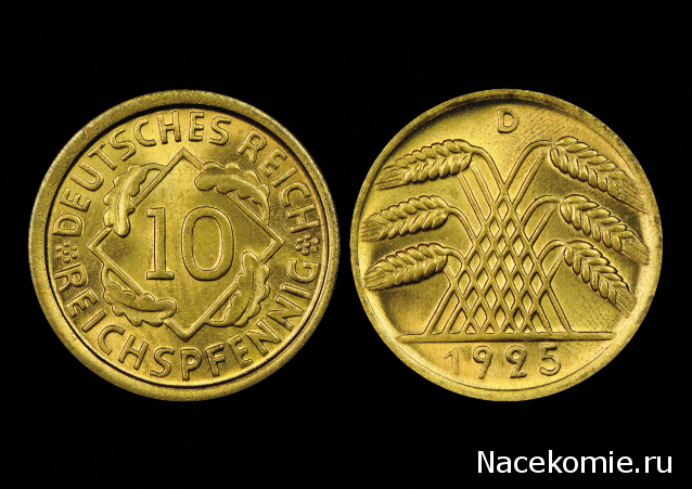 Монеты и Банкноты 2012 - График выхода и обсуждение