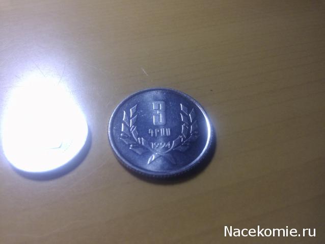 Деньги Мира 2019 - График выхода и обсуждение