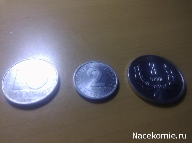 Деньги Мира 2019 - График выхода и обсуждение