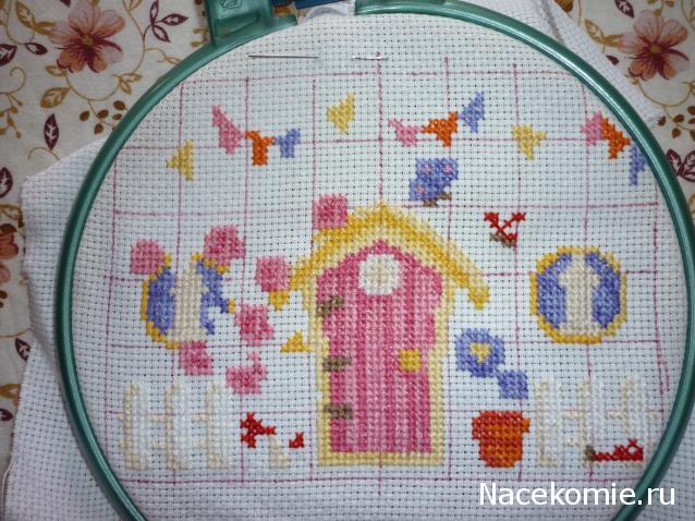 100 крестиков!