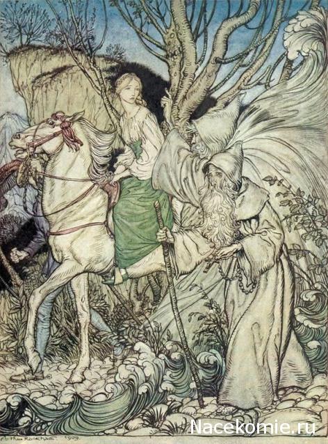 Таро Рэкхема