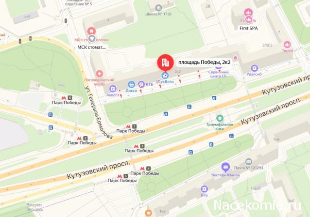 Интересные фото автобусов СССР