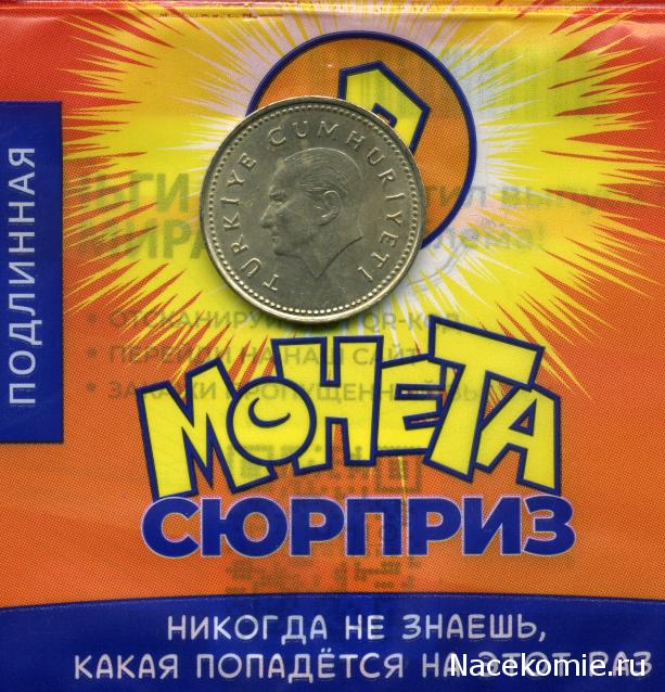 Деньги Мира №43 - Банкнота 1 фунт (Южный Судан) + монета 1 пенни (Джерси)
