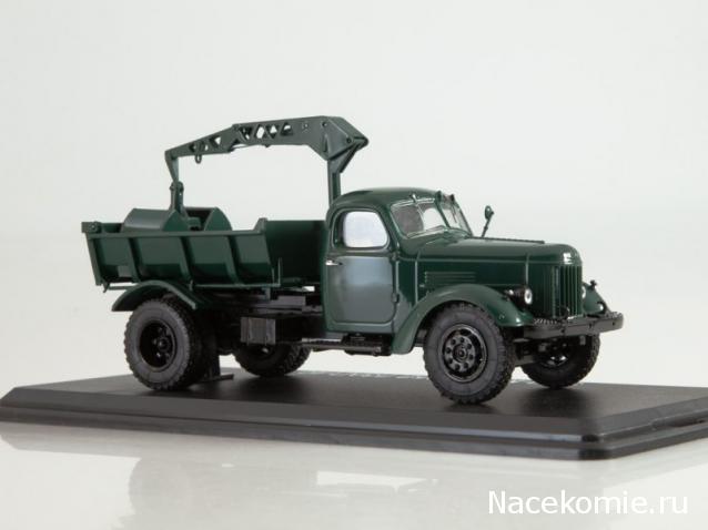 Start Scale Models (SSM)