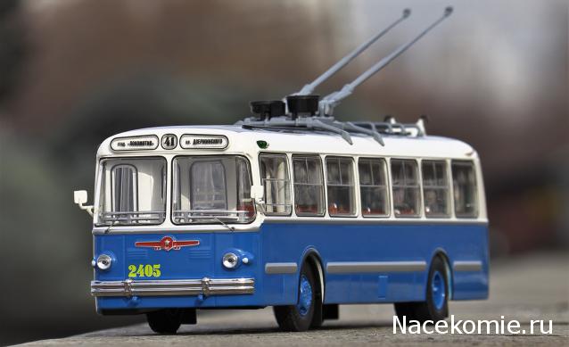 Classicbus