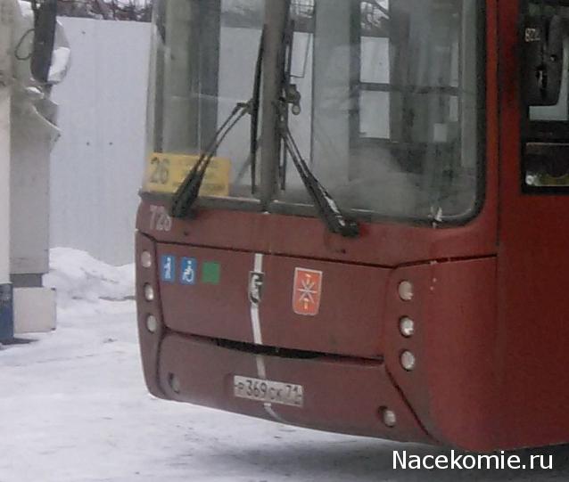 О транспорте и не только...