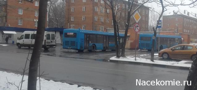 Тракторная болталка