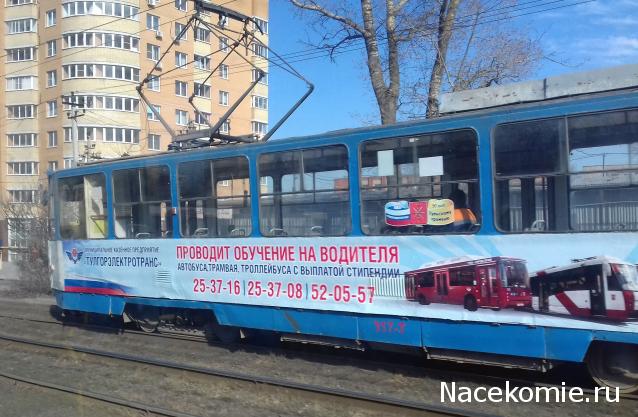 О транспорте и не только...