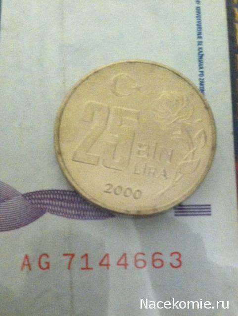 Монеты и Банкноты 2019 №5 - 20 сентесимо (Уругвай), 50 злотых (Польша)