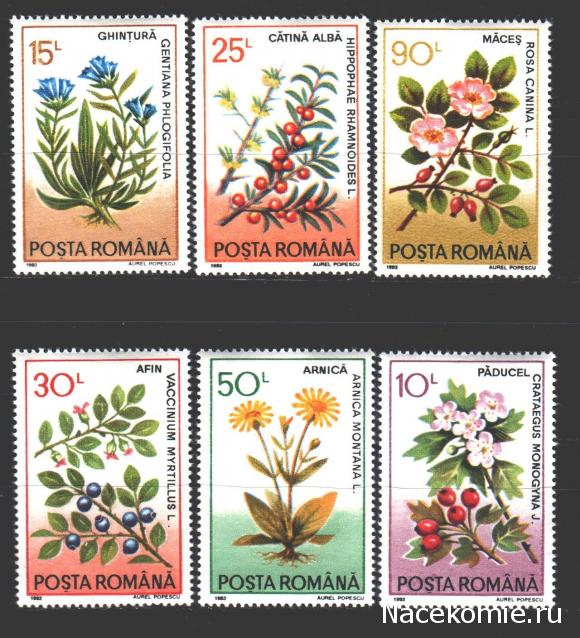 Почтовые Марки Мира №274