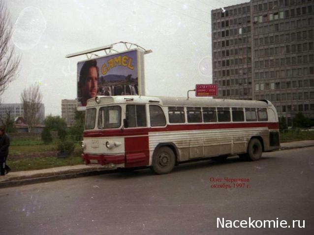 Интересные фото автобусов СССР