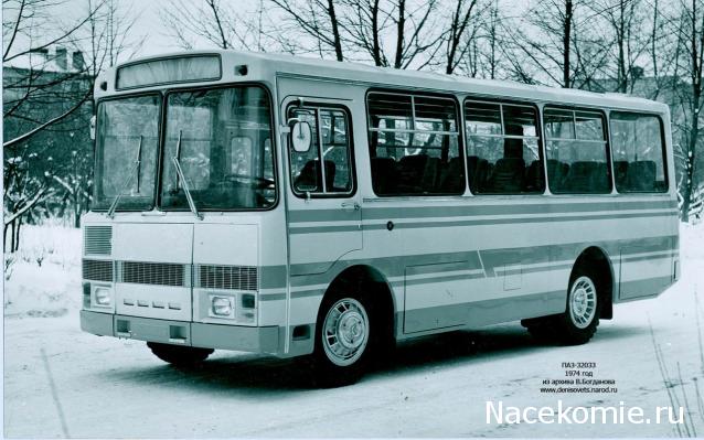 Интересные фото автобусов СССР