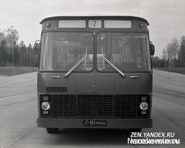 Интересные фото автобусов СССР