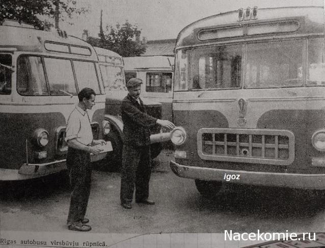 Интересные фото автобусов СССР