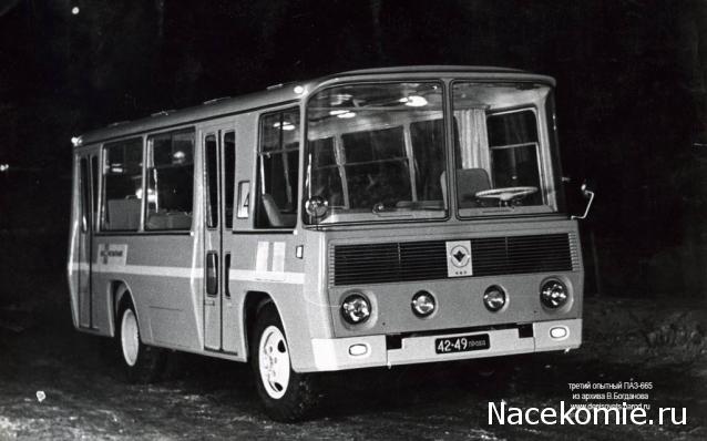 Интересные фото автобусов СССР