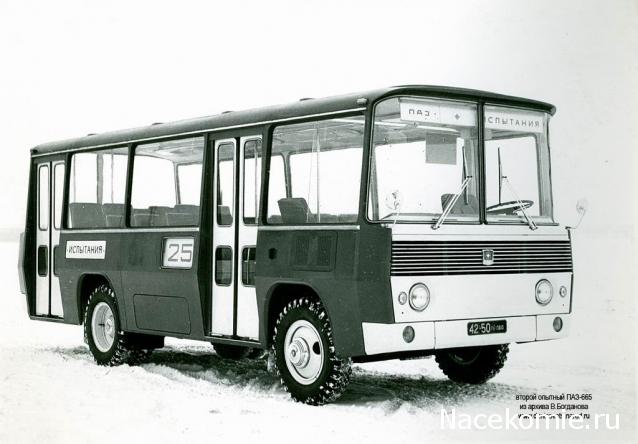 Интересные фото автобусов СССР
