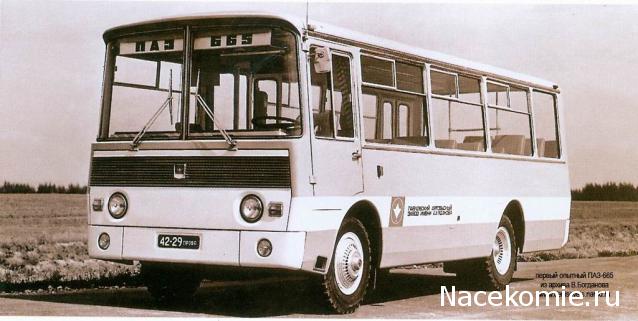 Интересные фото автобусов СССР