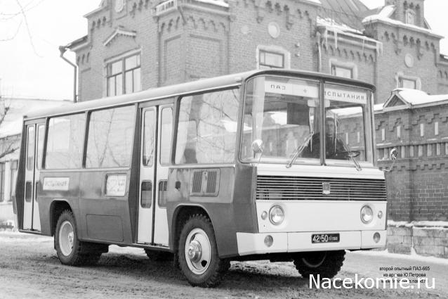 Интересные фото автобусов СССР