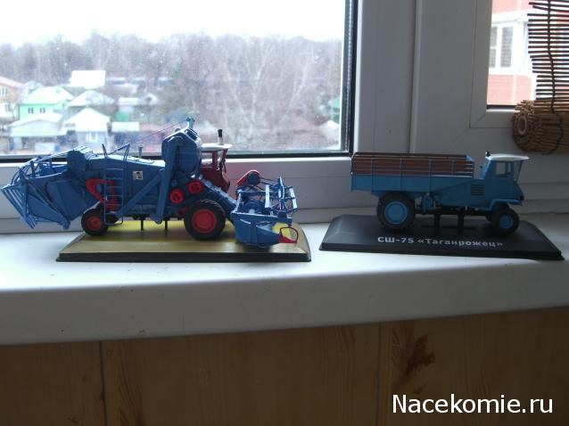 Тракторы №133 - "Таганрожец"