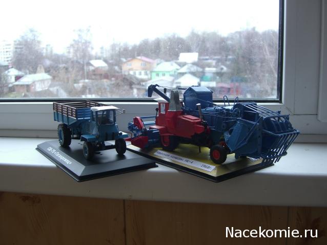 Тракторы №133 - "Таганрожец"