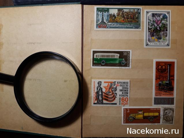 Наши Автобусы - График выхода и обсуждение