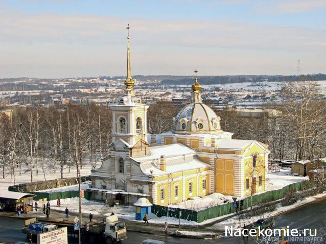 Православные Храмы - График выхода и обсуждение