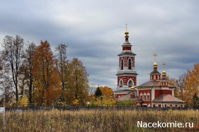 Православные Храмы - График выхода и обсуждение