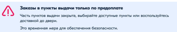 Тракторная болталка
