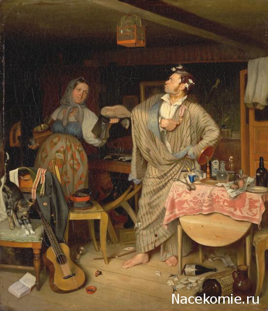 Дом Мечты Болталка: перезагрузка