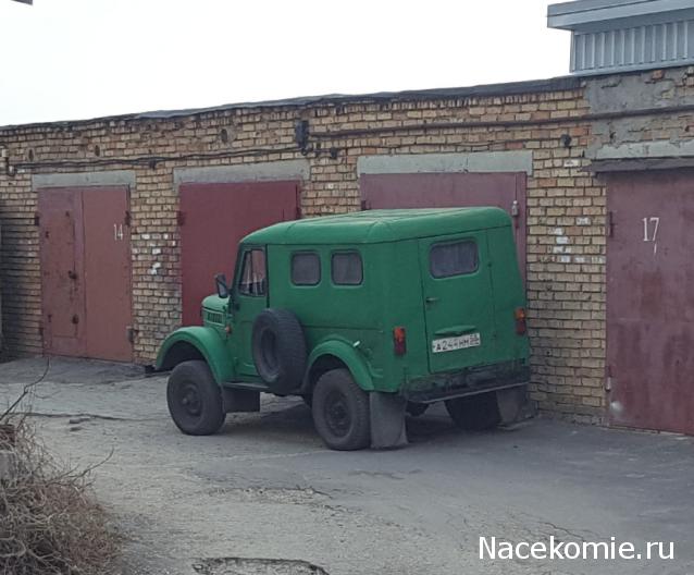 Тракторная болталка