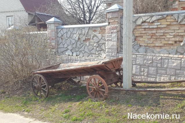 Тракторная болталка
