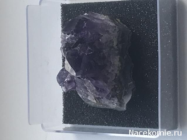 Минералы №1 - Аметист