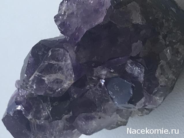 Минералы №1 - Аметист