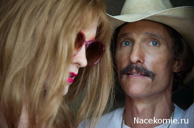 Кинозал автолюбителей