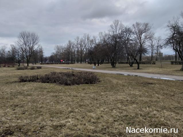 Тракторная болталка