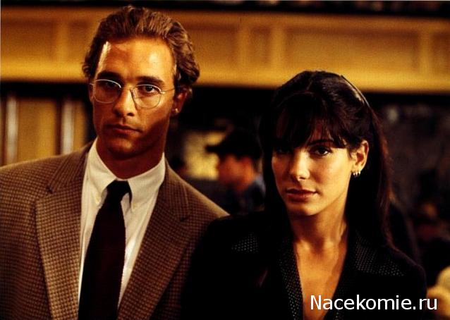 Кинозал автолюбителей