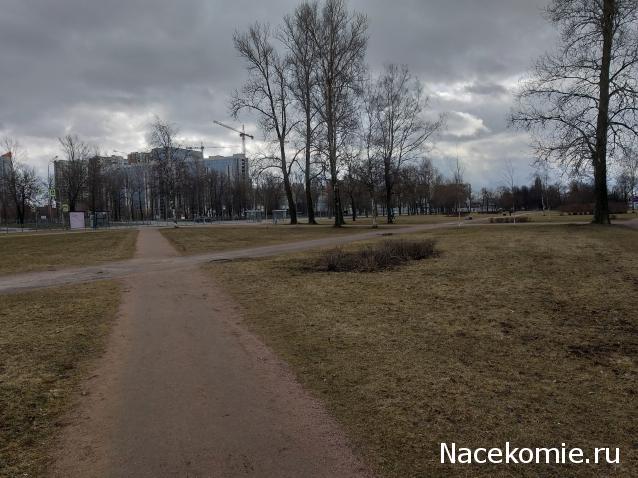 Тракторная болталка