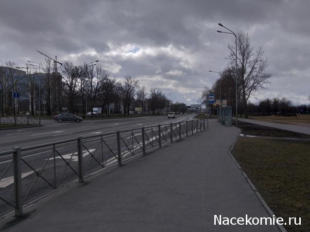 Тракторная болталка