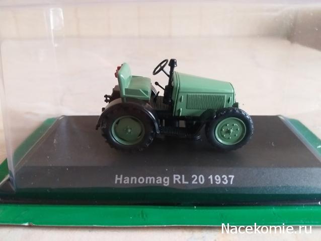 Тракторы №134 - Hanomag RL 20