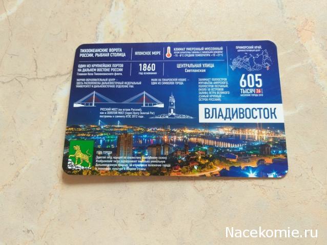 Тракторная болталка
